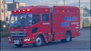 消防車・救急車。出場・緊急走行集！パート24。視聴者提供