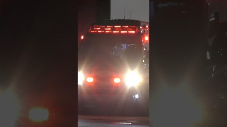 【緊急走行】兵庫第2救急隊、救急指令！兵庫95 緊急走行！！【神戸市消防局】#shorts  #緊急走行 ＃消防車 #救急車 #emergency #fire #救急車＃サイレン