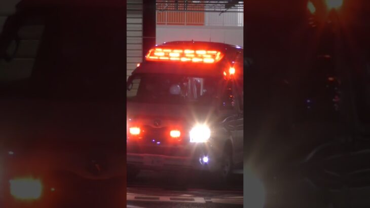 【緊急走行】兵庫第2救急隊、救急指令！兵庫95 緊急走行！！【神戸市消防局】#shorts  #緊急走行 ＃消防車 #救急車 #emergency #fire #救急車＃サイレン