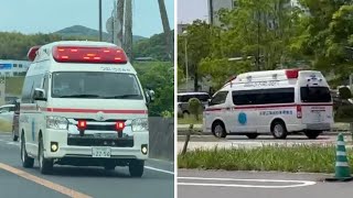 🚨救急車🚨緊急走行🚨3連発🚨レア🚨淡路広域消防事務組合🚨 #救急車 #淡路広域消防事務組合 #緊急走行