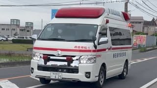 救急車・消防車緊急走行集!パート6(視聴者提供!