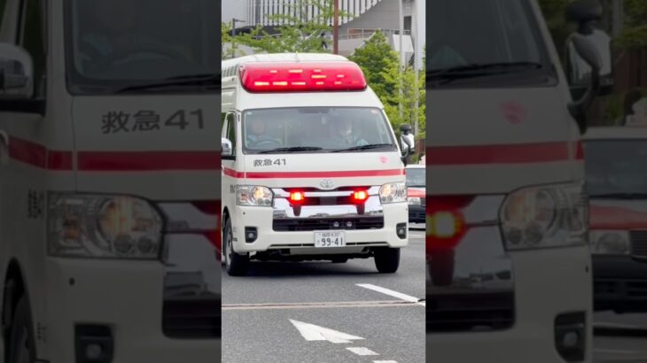 #福岡市消防局 #救急車 今日の夜7:00から公開！早良本署救急第1小隊 救急41(辰号)緊急走行