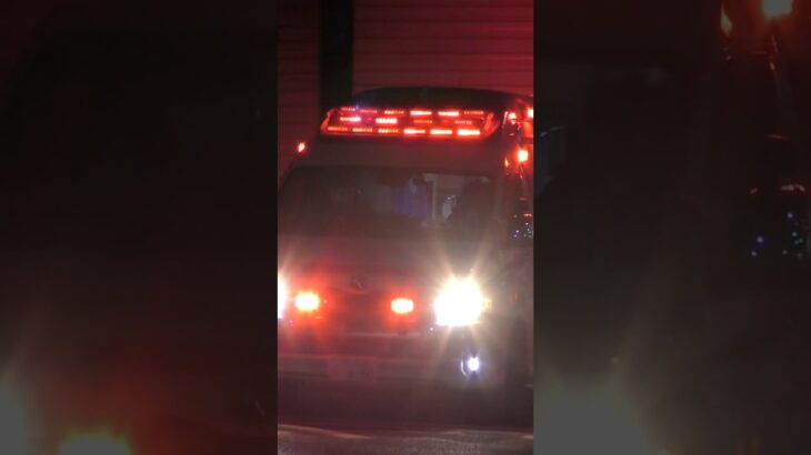 【緊急走行】兵庫救急隊、救急指令！兵庫90 緊急走行！！【神戸市消防局】#shorts  #緊急走行 ＃消防車 #救急車 #emergency #fire #救急車＃サイレン