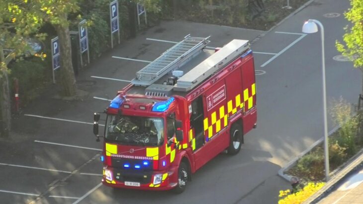 AIR CLIPS fire & rescue combivideo brandbil og ambulance i udrykning feuerwehr einsatzfahrt 緊急走行 消防車