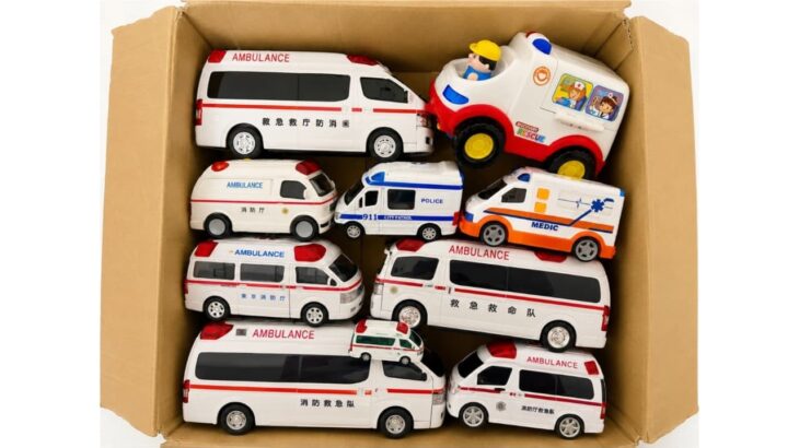 救急車のミニカー！緊急走行テスト！坂道走る☆Ambulance Minicar Run Down The Slope. Emergency Drive Test
