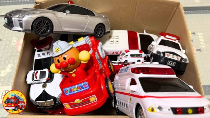 🚑🚓🚒救急車・パトカー・消防車のミニカーが坂道をバックで緊急走行！サイレン鳴らして逆走テスト！？ Ambulance, Police & Fire Truck Reverse Slope Test!