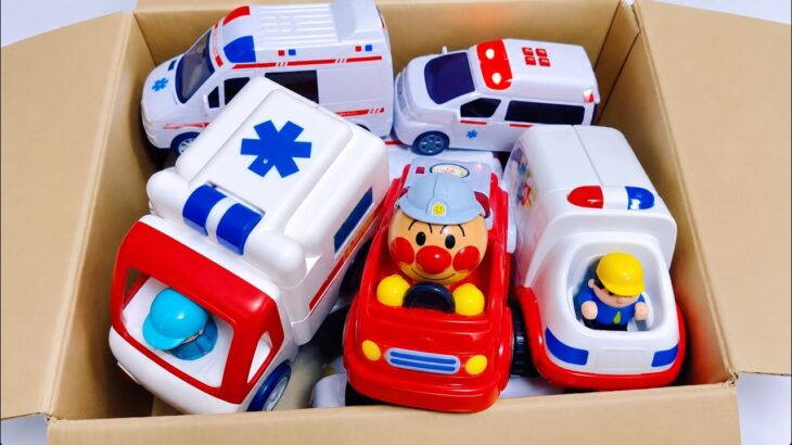 はたらくくるま☆たくさんの救急車ミニカーで緊急走行テスト！Ambulance Toy Cars Sound & Driving Test!