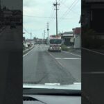太田西ノ内DC市内を緊急走行🚑