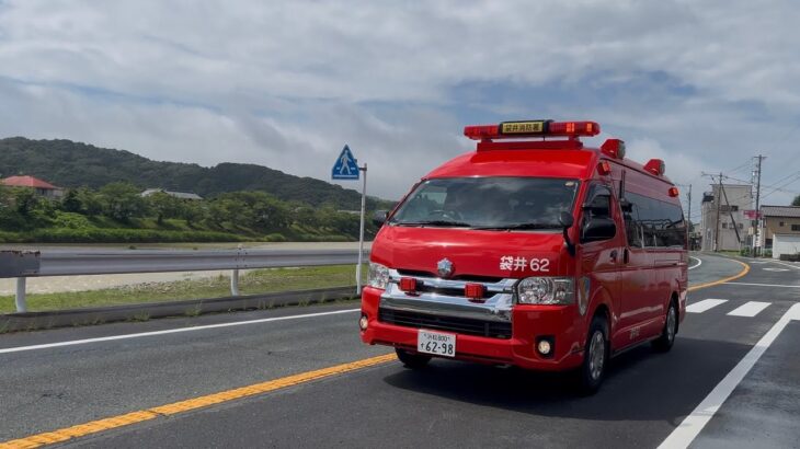 【指揮車緊急走行】消防本部からの応援‼︎MK-10が鳴り響く！