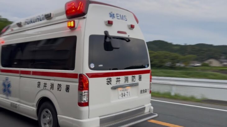 【救急車緊急走行】夕焼けを切り裂くMK-D1が反響する！