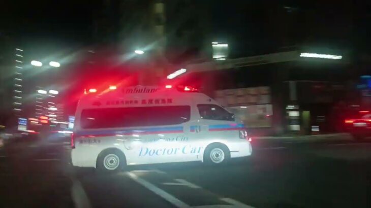 【緊急走行】中央町で交通事故発生!鹿児島市消防局高度救急隊ドクターカー
