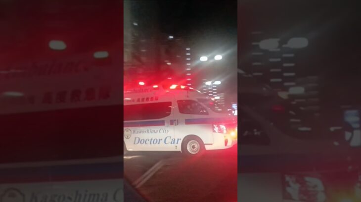 【緊急走行】交差点進入!鹿児島市消防局高度救急隊ドクターカー