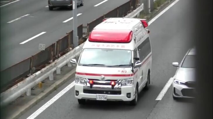 変わったサイレン？😳😳😳🚨救急車🚨緊急走行🚨サイレン🚨赤色灯🚨 #救急車 #サイレン #緊急走行