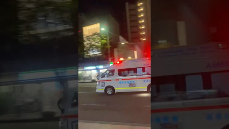 【金沢消防局】救急車緊急走行