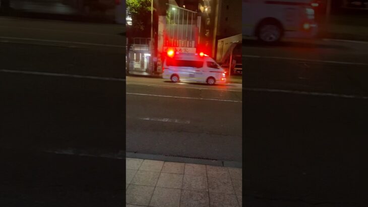 【金沢市消防局】救急車緊急走行