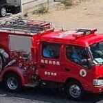 消防車　緊急走行