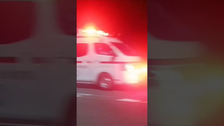 【緊急走行】交通事故現場から救急搬送!鹿児島市消防局喜入救急隊