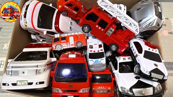 🚒🚑🚓 消防車・救急車・パトカーのミニカーをたくさん集めてサイレン鳴らして緊急走行テスト！坂道を走らせてみた！