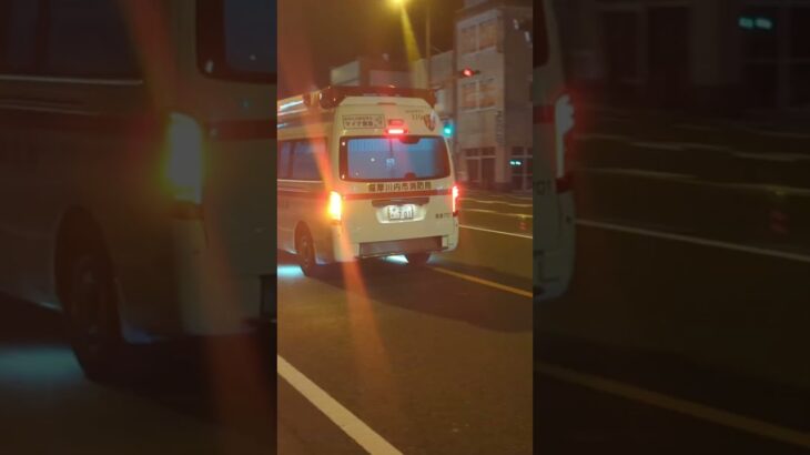 薩摩川内市消防局　西部消防署　西部救急７０１ #救急車