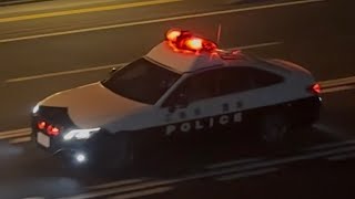 パトカー　緊急走行