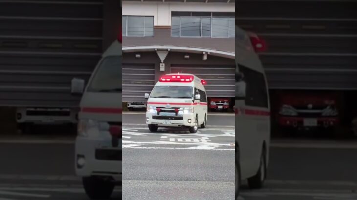ソフトからハイパーへ切り替え緊急出動！ #救急車