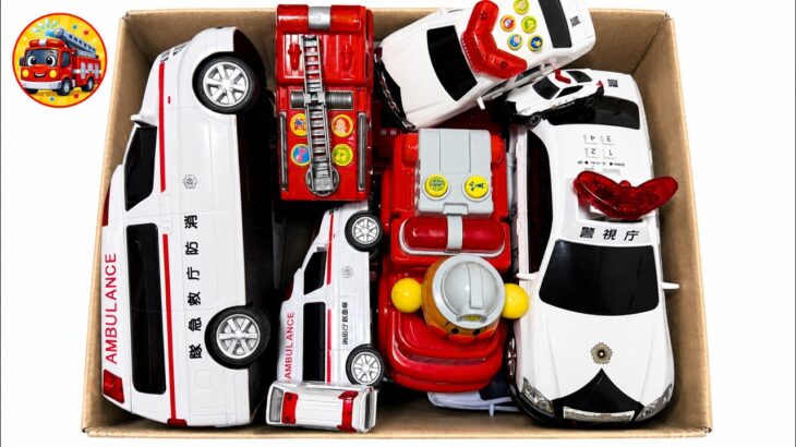 🚑🚒🚓 救急車・消防車・パトカーのミニカーを箱に何台入る？サイレン鳴らして緊急出動！坂道走行テスト