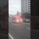 【緊急走行】交差点進入!米盛病院救命救急センタードクターカー