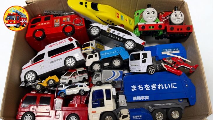 🚑🚒🚓 はたらくくるま大集合！救急車・消防車・パトカー・ゴミ収集車・ドクターイエローのミニカーを箱に集めて緊急出動＆坂道走行テスト