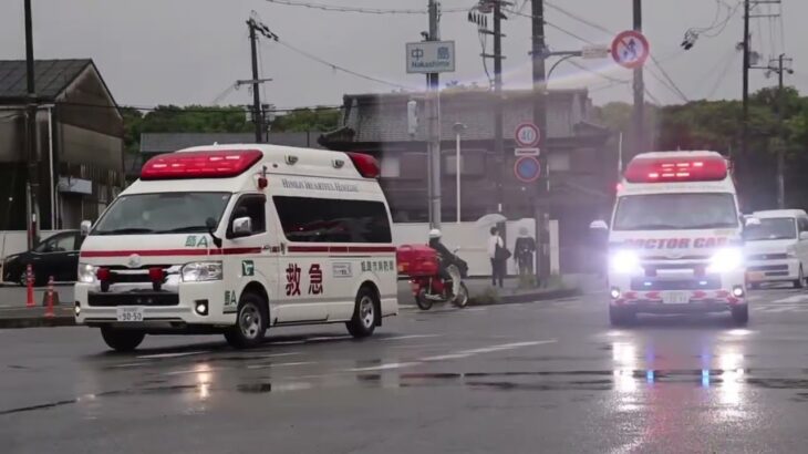 【姫路市消防局】【姫路医療センター】編集動画！