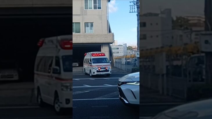 【救急出場】ハイメディック救急車出場!鹿児島市消防局中央本署救急隊