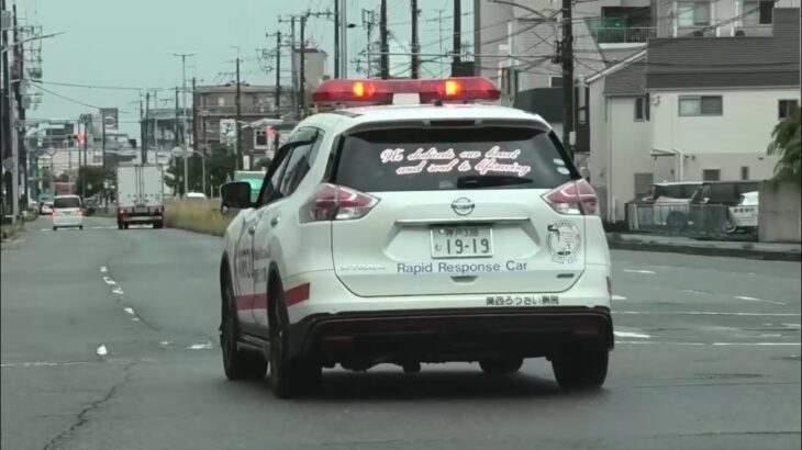 😳😳超激レア😳😳🚨ラピッドレスポンスカーの緊急走行🚨響き渡るサイレン🚨 #ラピッドレスポンスカー #緊急走行 #ドクターカー #救急車 #関西ろうさい病院