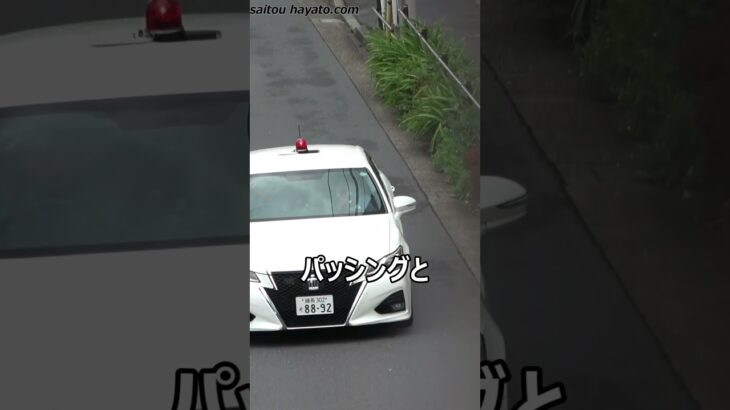 【これが最恐王者の走り！！！】一時停止線を止まらずに走り抜けた公道の王者プリウスが覆面パトカーに捕まる瞬間！！！