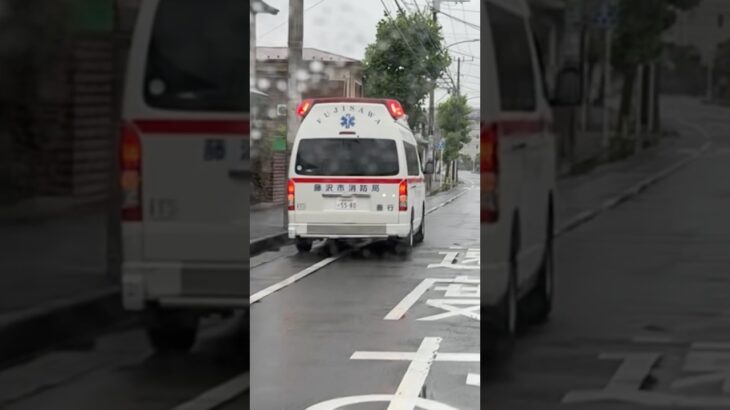 ソフトモードで停車中 アクティビーコン搭載ハイメディック救急車【善行救急隊・藤沢市消防局】