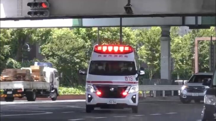 🚨赤信号の交差点を緊急走行🚨響き渡るサイレン🚨救急車🚨西宮市消防局🚨 #救急車 #緊急走行 #西宮市消防局