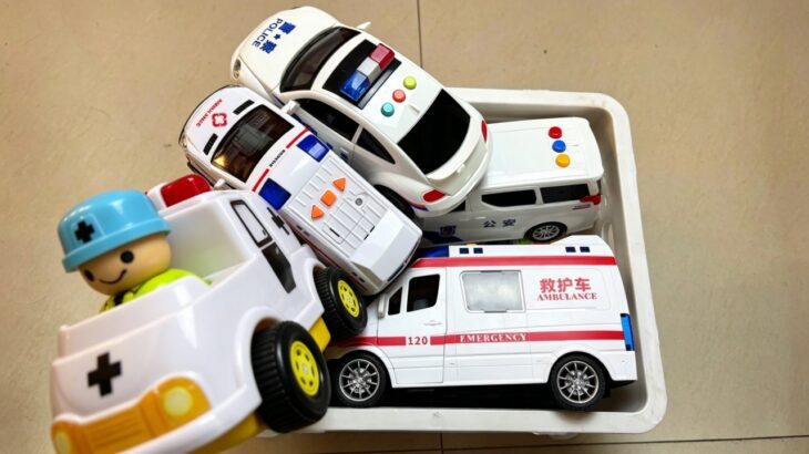 救急車を箱に集めて一台ずつ取り出します！サイレン鳴らして緊急走行テスト！#救急車  #ミニカー #はたらくくるま #おもちゃ