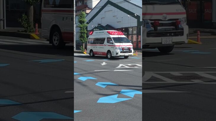 救急車緊急走行　#救急車　#緊急走行 #緊急車両