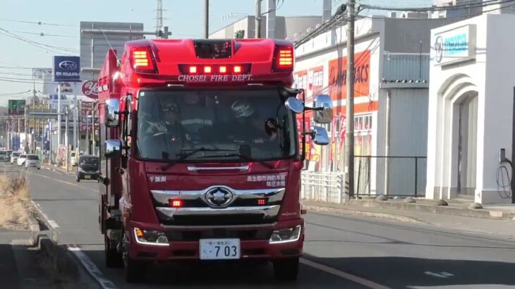 手動サイレン(大阪サイレン)で注意喚起をする緊急走行シーン🚒💨