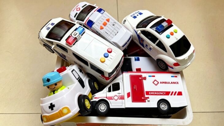 救急車を箱に集めて一台ずつ取り出します！サイレン鳴らして緊急走行テスト！ #救急車 #ミニカー #はたらくくるま #おもちゃ！