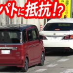 覆面パトカーへのささやかな抵抗？謎の車間でついて行くスぺーシア… ＋白バイ余裕の追尾で検挙の瞬間！
