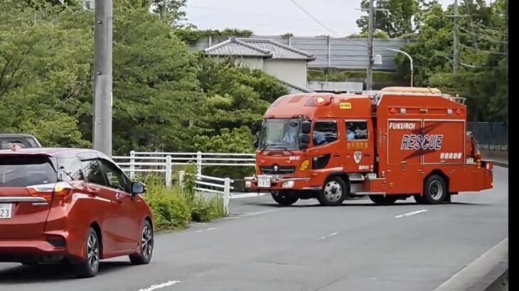 【消防車緊急走行】救助事案入電⚡︎合成音声響かせ緊急走行‼︎ 〈友人提供〉