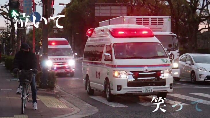 【栄光の扉で編集動画作りました！】