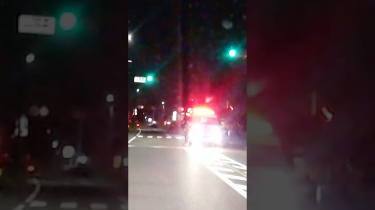 ハーモニックサイレンを鳴らし緊急走行 ハイメディック救急車【北藤沢救急隊・藤沢市消防局】