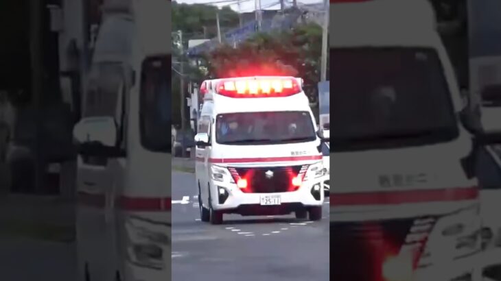 越谷市消防局 救急車 日産パラメディック 救急谷中1。緊急走行シーン!