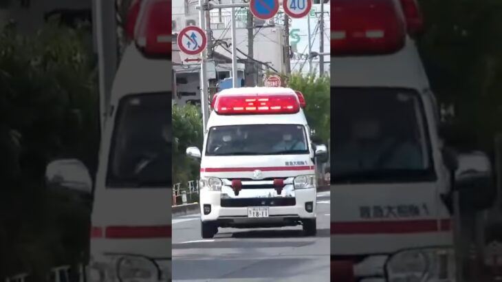 『反対車線から追い抜く救急車!』越谷市消防局 救急車(ハイメディック) 救急大相模1。緊急走行シーン!