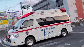 【越谷市の救急車！】越谷市消防局　救急車(ハイメディック) 救急大袋1。緊急走行シーン！　視聴者提供