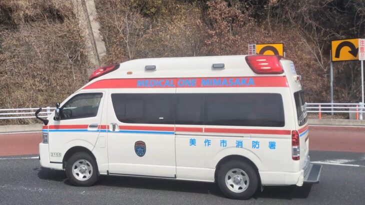 美作1派手な救急車！！病院へ到着