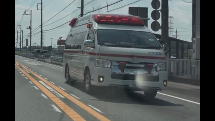 緊急走行！緊走する筑西広域消防本部救急隊（大和救急1）