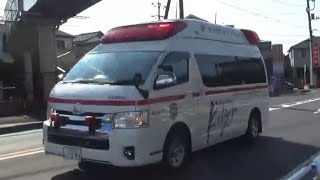 【今日も働く救急隊‼️】越谷市消防局　救急車(ハイメディック) 救急越谷10。緊急走行シーン！