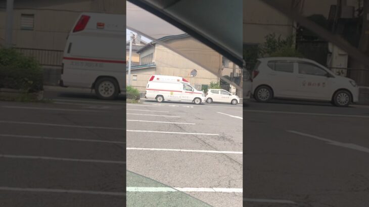 群馬県太田市消防本部救急車藪塚1緊急走行🚨撮影者『さくらゆり隊』投稿者『ゆう』投稿日2026/07/29#群馬県 #太田市 #救急車 #緊急走行 🚨　　チャンネル登録よろしくお願いします🥺SRT
