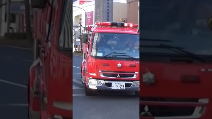 【緊急走行】中央13、緊急走行！【神戸市消防局】#shorts  #ショート #消防署 #消防車 #fire #firefighter #サイレン#救急車 #救急 #はしご車